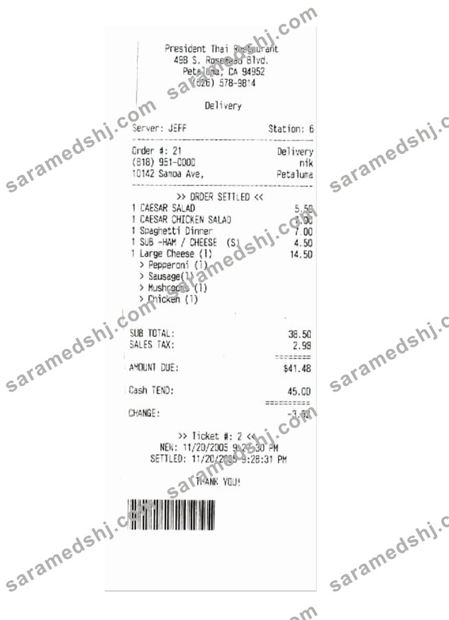 PRESIDENT THAI RESTAURANT payment check version 2